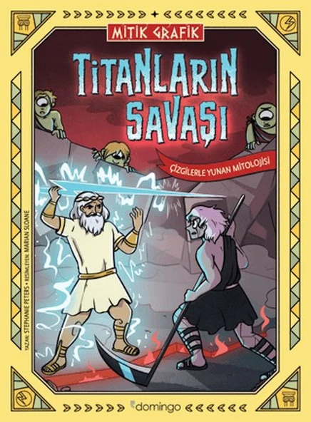 Mitik Grafik - Titanların Savaşı ürün görseli