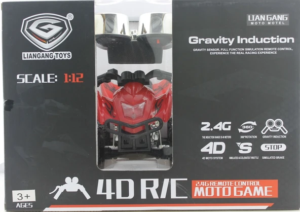 OMZ U.K. Şarjlı Kırmızı Atv A7 Kız Erkek Çocuk Oyuncak Eğitici Oyuncaklar ürün görseli