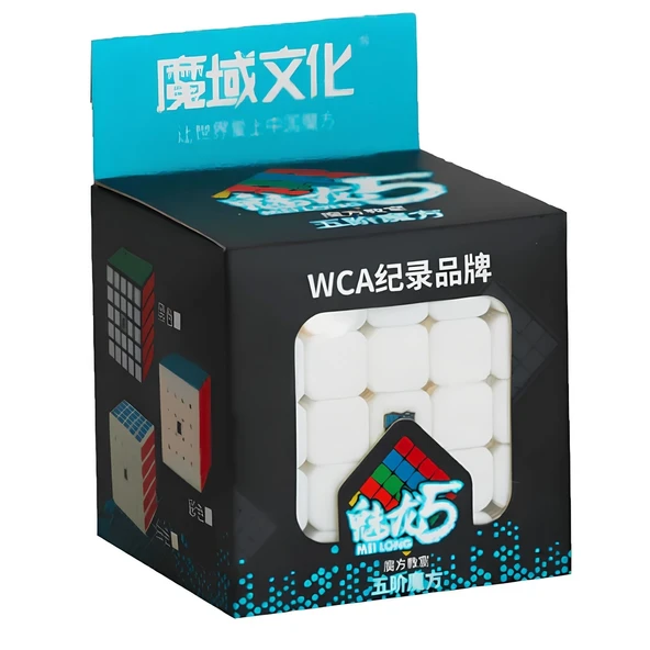 OMZ Moyu Meilong 5X5 Magnetic Cube 5M Kız Erkek Çocuk Oyuncak Eğitici Oyuncaklar - Resim 2