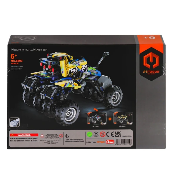 OMZ 5803 IMM Mekanik Master Blokları Arazi Aracı 193 Parça Kız Erkek Çocuk Oyuncak Eğitici Oyuncaklar - Resim 2