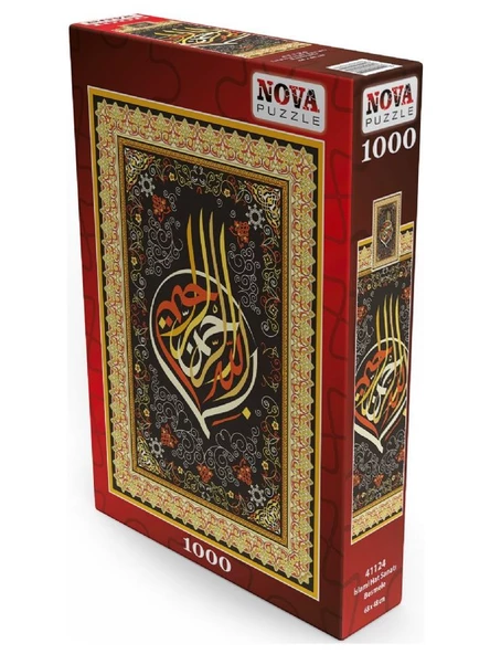 Nova Puzzle 1000 Parça İslami Hat Sanatı - Besmele Puzzle - 2