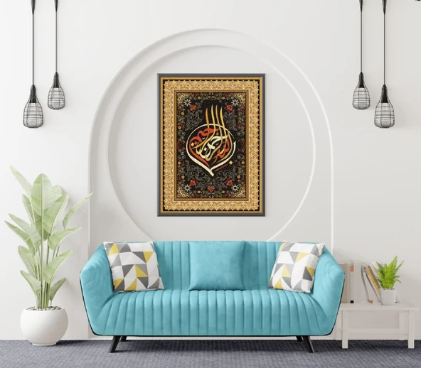 Nova Puzzle 1000 Parça İslami Hat Sanatı - Besmele Puzzle - 4