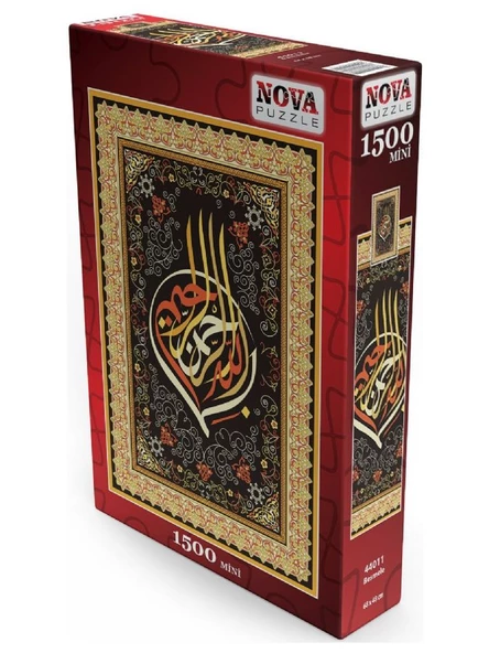 Nova 1500 Parça Besmele Mini Puzzle (Dini Puzzle) - 2