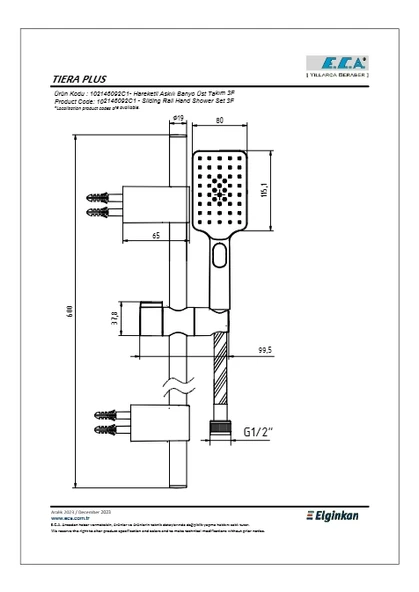 Eca Tiera Plus Hareketli Üst Takım 3f Mat Siyah - 2