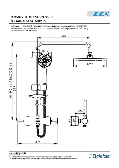 Eca Termostatik Teleskobik Kolon Duş Bataryası 255 - Resim 2