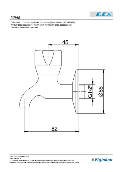 Eca Pınar Kısa Musluk Süzgeçli - Resim 2