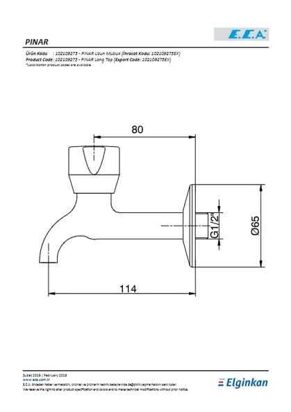 Eca Pınar Uzun Musluk Süzgeçli - Resim 2
