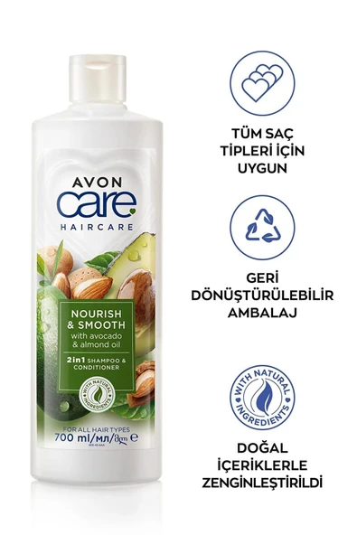 Care HairCare Beşli Şampuan ve Saç Bakım Kremi Paketi - 2