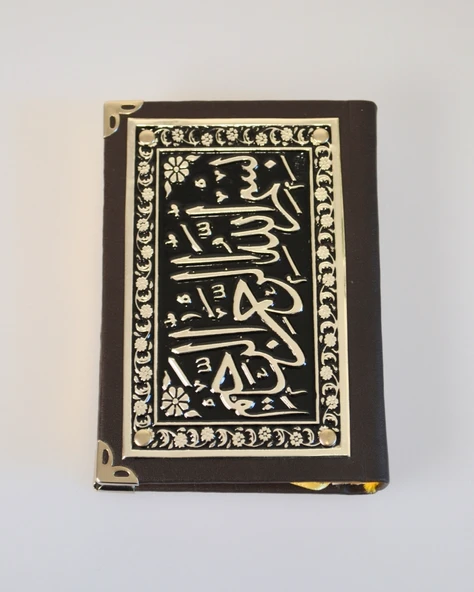 Varak Kabartmalı Gümüş Kaplamalı Büyük Cep Boy Kuran-ı Kerim – 10x14 cm, 604 Sayfa - 1