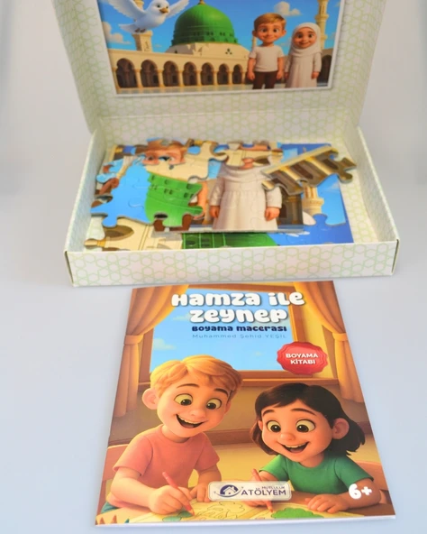 Mescid-i Nebevi 54 Parça Çocuk Puzzle – Hikâye Kitabı ve Boyama Kitabı Hediyeli, Özel Kutulu - 5