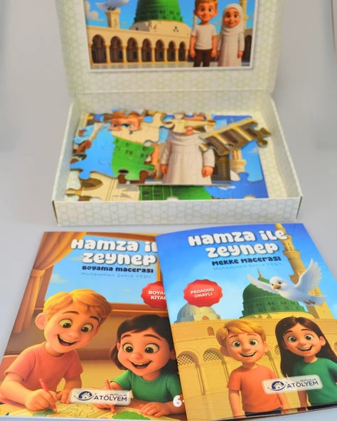 Mescid-i Nebevi 54 Parça Çocuk Puzzle – Hikâye Kitabı ve Boyama Kitabı Hediyeli, Özel Kutulu - 1