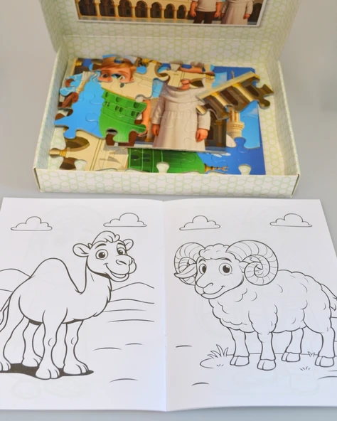 Mescid-i Nebevi 54 Parça Çocuk Puzzle – Hikâye Kitabı ve Boyama Kitabı Hediyeli, Özel Kutulu - 3
