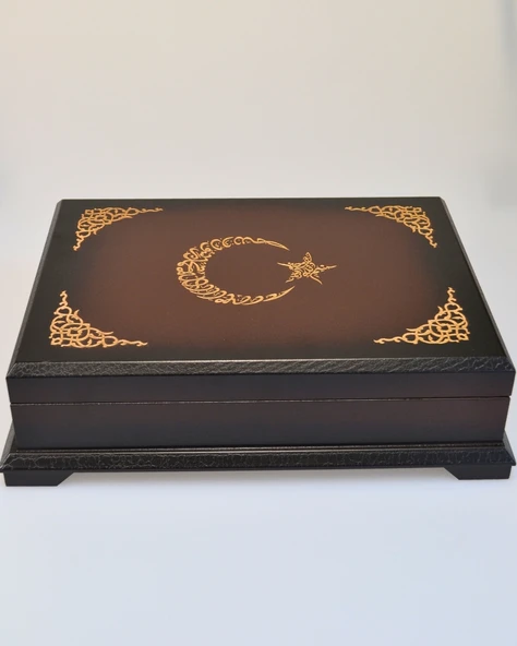 Ahşap Kutulu Nakış İşlemeli Türk Bayraklı Kuran-ı Kerim Seti (Hafız Boy) - Resim 2