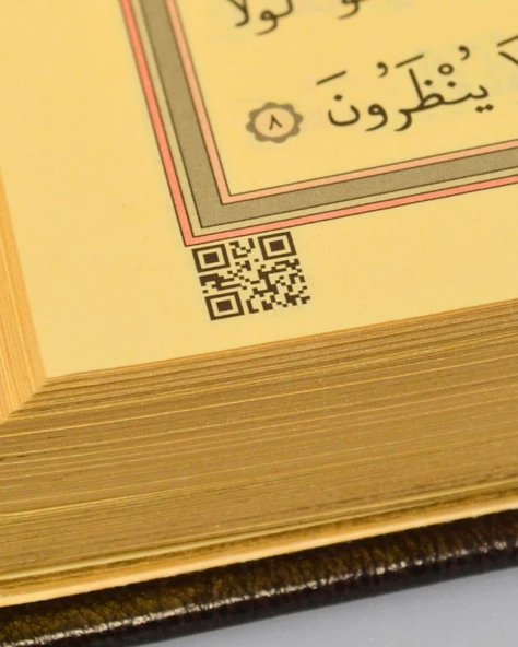 Ahşap Kutulu Nakış İşlemeli Türk Bayraklı Kuran-ı Kerim Seti (Hafız Boy) - Resim 5