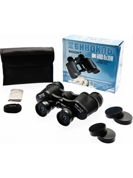 BAGISH 7X35 EL DÜRBÜNÜ ürün görseli 1
