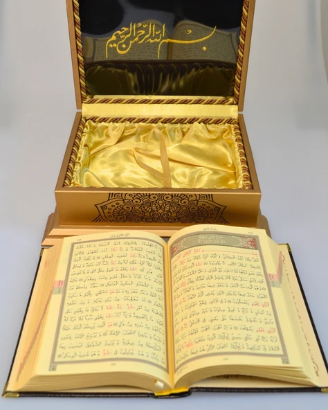 Ahşap Kutulu Nakış İşlemeli Besmele-i Şerifli Kuran-ı Kerim Seti (Hafız Boy) - Resim 9