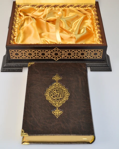 Ahşap Kutulu Nakış İşlemeli Besmele-i Şerifli Kuran-ı Kerim Seti (Hafız Boy) - Resim 6