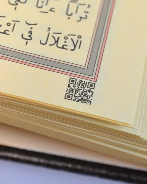 Ahşap Kutulu Nakış İşlemeli Besmele-i Şerifli Kuran-ı Kerim Seti (Hafız Boy) - Resim 4