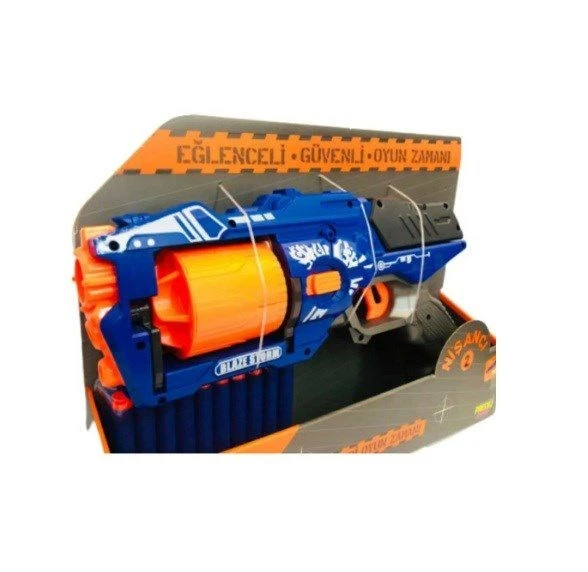 30 Cm Nişancı Nerf Silah 4726 - 3