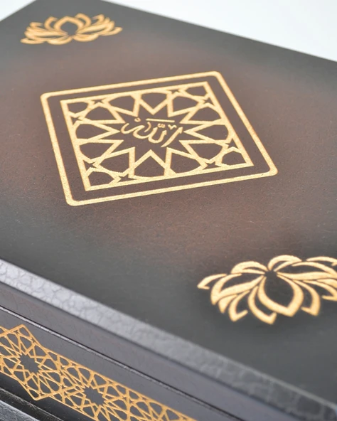 Ahşap Kutulu Nakış İşlemeli Besmele-i Şerifli Kuran-ı Kerim Seti (Hafız Boy) - Resim 5