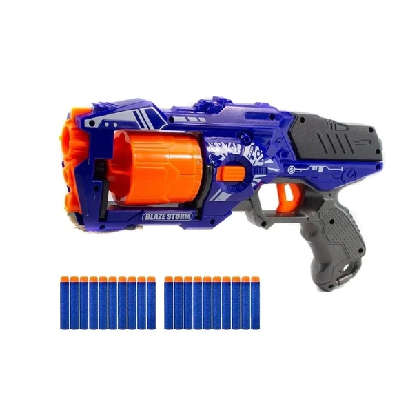 30 Cm Nişancı Nerf Silah 4726
