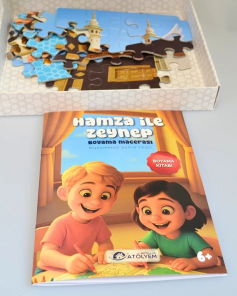 Mescid-i Haram 54 Parça Çocuk Puzzle – Hikâye Kitabı ve Boyama Kitabı Hediyeli, Özel Kutulu - Resim 4