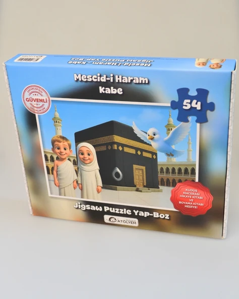 Mescid-i Haram 54 Parça Çocuk Puzzle – Hikâye Kitabı ve Boyama Kitabı Hediyeli, Özel Kutulu - Resim 6