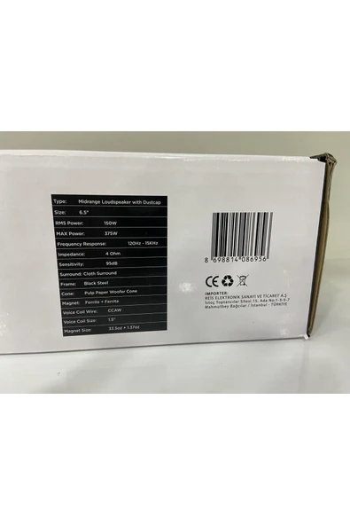 REISS AUDIO Rs-m6ufo 16 Cm 375 Wat 150 Rms Pro Seri Midrange - 3