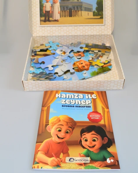 Mescid-i Aksa 54 Parça Çocuk Puzzle – Hikâye Kitabı ve Boyama Kitabı Hediyeli, Özel Kutulu - 2