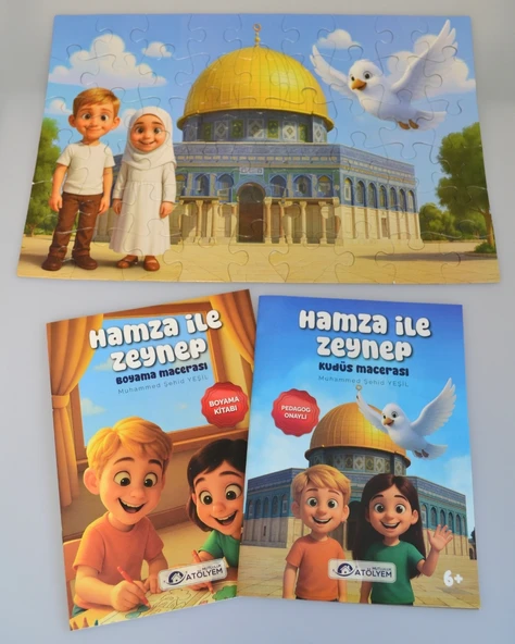 Mescid-i Aksa 54 Parça Çocuk Puzzle – Hikâye Kitabı ve Boyama Kitabı Hediyeli, Özel Kutulu - 1
