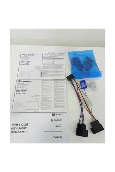 Pioneer Mvh-s320bt Türkçe Menü Oto Teyp Mikrofon Bluetooth - 4