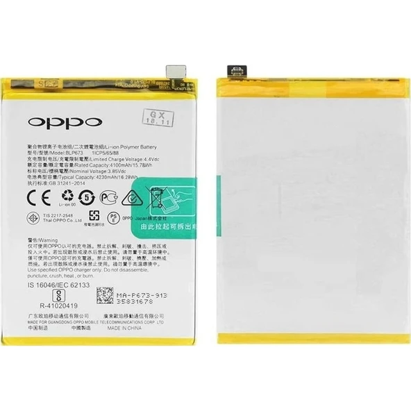 Realme 3 / 3i Pil Batarya Blp693 ürün görseli