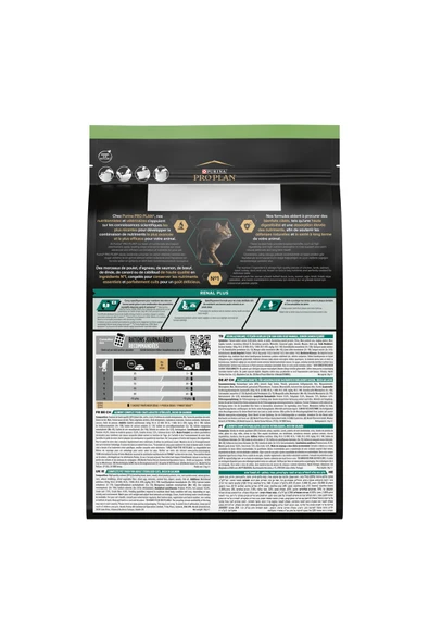 Pro Plan Renal Plus Sterilised Somonlu Kısırlaştırılmış Yetişkin Kedi Maması 3 Kg - 3