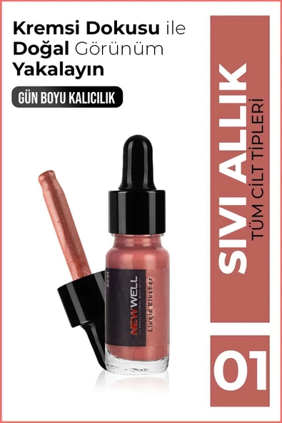 Sıvı Allık No:1 ürün görseli