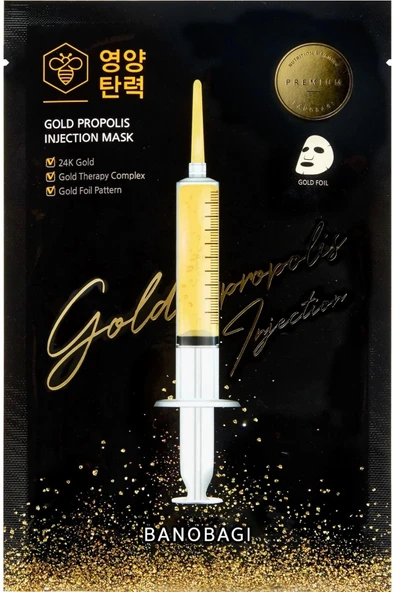 Gold Propolis Booster Mask  Yüz Maskesi - 2