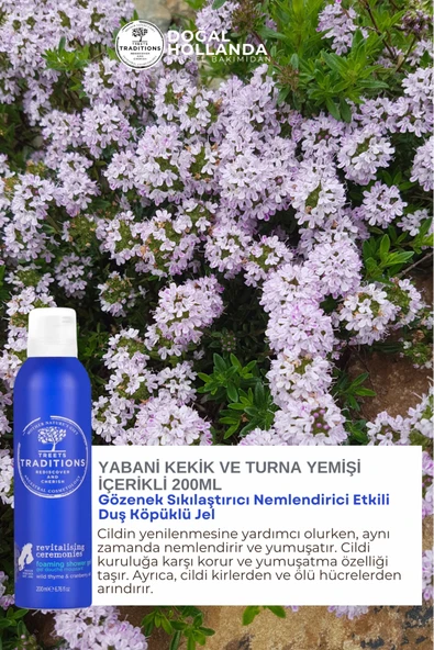 Duş Öncesi Sonrası Vücut Bakım Seti Besleyici Arındırıcı Nemlendirici - 2