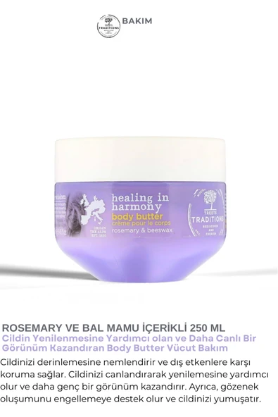 Rosemary Daha Canlı Bir Görünüm Kazandıran Body Butter / Yoğun Vücut Nemlendiricisi