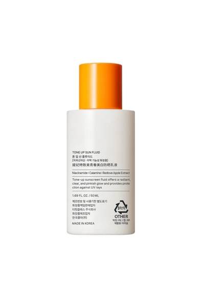 Tfıt Güneş Kremi Tone Up Sun Fluid Spf50 Pa 50 ml Nemlendirici Etkili - Resim 3