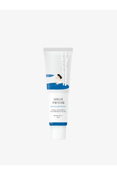 Birch Juice Moisturizing Sunscreen Nemlendirici, Aydınlatıcı Güneş Kremi 50 ml (YSKINZ) ürün görseli