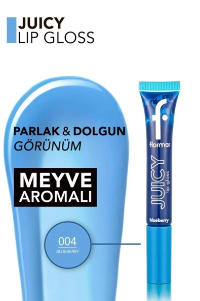 Juicy Doğal Renk Veren Meyve Aromalı Nemlendirici Dudak Parlatıcısı - 004 Blueberry - Resim 4