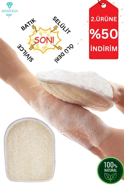 Doğal Kabak Lifi 22x17 Cm El Geçmeli, Batık, Selüloit, Sivilce, Ölü Deri Ve Çilek Görünümüne Son!!! ürün görseli