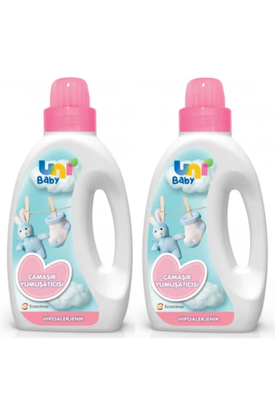 Çamaşır Yumuşatıcı 1500 ml X 2 Adet - 1