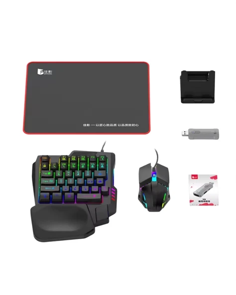 PUBG SET X8 ürün görseli 1