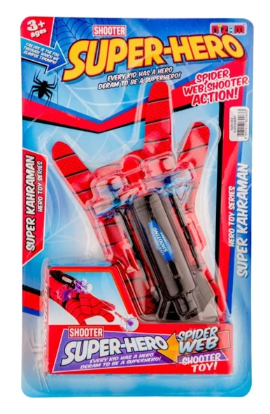 Örümcek Ağı Atma Makinesi Eldiveni ürün görseli 1