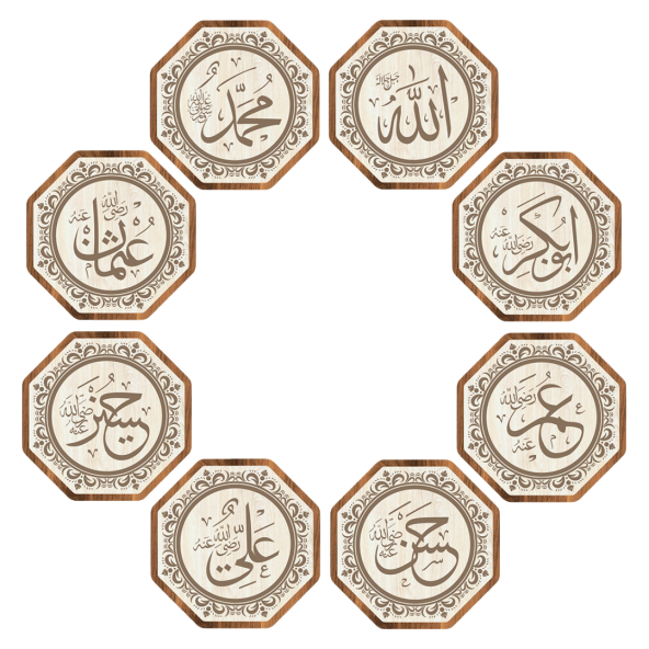 Dekoratif Ahsap Tablo - Hulefa-i Raşidin 8`li Cami Takımı (Normal Boy) - 1