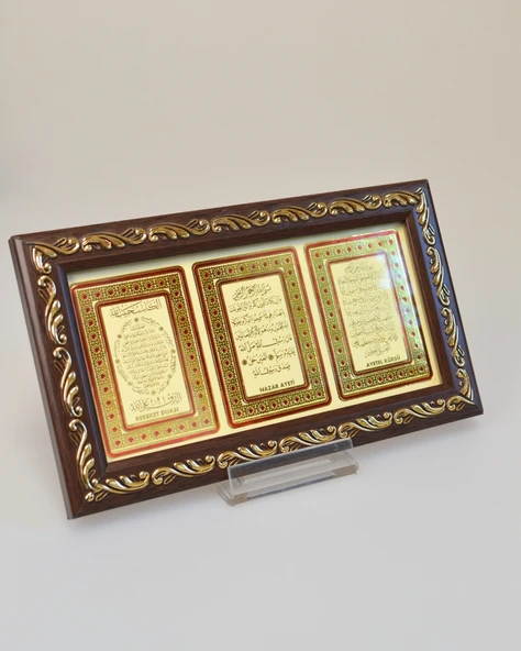 3’lü Dua Tablosu – Bereket Duası, Nazar Ayeti ve Ayetel Kürsi – 11x21 cm Şık Dekoratif Tablo - 3