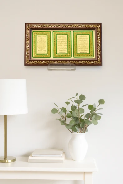 3’lü Dua Tablosu – Bereket Duası, Nazar Ayeti ve Ayetel Kürsi – 11x21 cm Şık Dekoratif Tablo - 6
