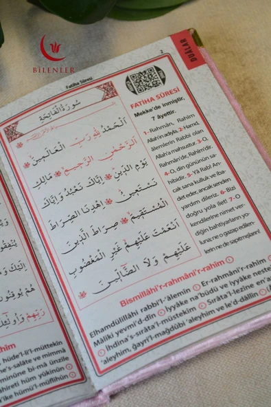 Kadife Kapaklı Allah Lafızlı 20 Adet Ekonomik Yasin Kitabı - 12x17 cm, 80 Sayfa - 10