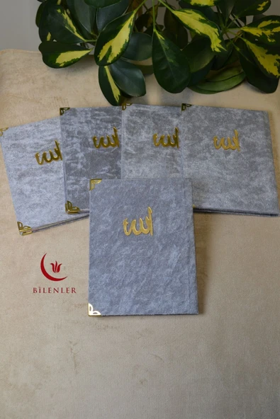 Kadife Kapaklı Allah Lafızlı 20 Adet Ekonomik Yasin Kitabı - 12x17 cm, 80 Sayfa - 11