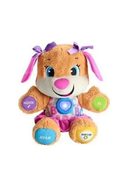 FISHER PRICE Yaşa Göre Gelişim Eğitici Köpekçik\'in Kız Kardeşi Fpp83 ürün görseli